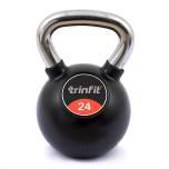 Kettlebell PREMIUM 24 kg