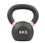 Kettlebell PRIMAL Premium 8kg