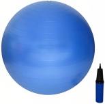 Gymball 75 cm + hustilka modrý