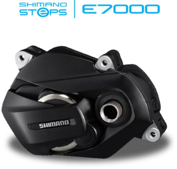 SHIMANO STEPS E7000