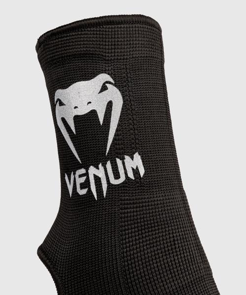 Kontact Ankle Support Guards černé-stříbrné VENUM logo