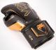 Boxerské rukavice VENUM Elite Evo Black-Bronz na ležato