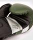 Boxerské rukavice VENUM Elite Evo Khaki-Silver dlaň