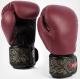 Boxerské rukavice VENUM Power 2.0 Burgundy-Black pár