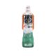 Extrifit Carnifresh Sparkling bez kofeinu 850 ml Mojito