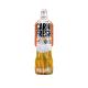 Extrifit Carnifresh Sparkling s kofeinem 850 ml Ananas