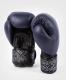 Boxerské rukavice Power 2.0 Navy Blue-Black VENUM ze strany