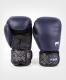 Boxerské rukavice Power 2.0 Navy Blue-Black VENUM obě strany