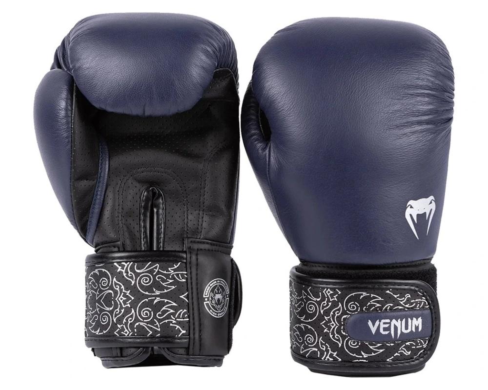 Boxerské rukavice Power 2.0 Navy Blue-Black VENUM