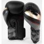 Boxerské rukavice VENUM Elite Evo Black-Gold-Red z úhlu