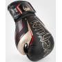 Boxerské rukavice VENUM Elite Evo Black-Gold-Red zeshora
