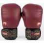 Boxerské rukavice VENUM Power 2.0 Burgundy-Black hřbet