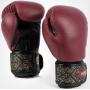 Boxerské rukavice VENUM Power 2.0 Burgundy-Black pár