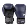 Boxerské rukavice Power 2.0 Navy Blue-Black VENUM