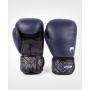 Boxerské rukavice Power 2.0 Navy Blue-Black VENUM obě strany